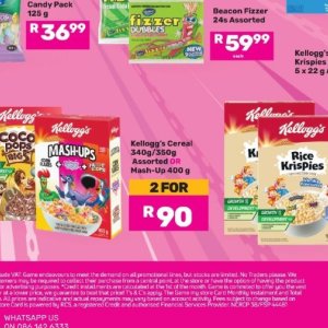 Kellogg's at Game