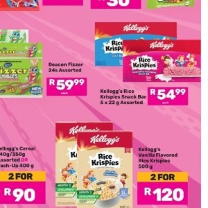 Kellogg's at Game