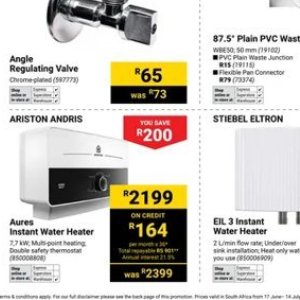 Sink at Builders Warehouse