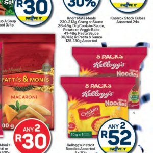 Kellogg's at Pick n Pay Hyper