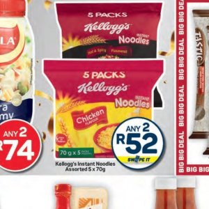 Kellogg's at Pick n Pay Hyper