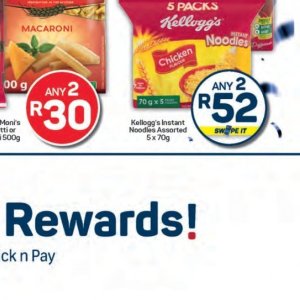 Kellogg's at Pick n Pay Hyper