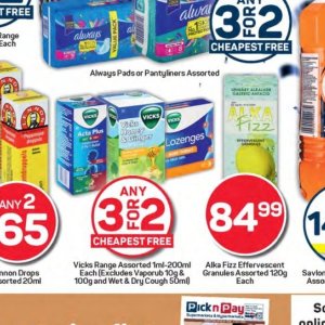 Honey at Pick n Pay Hyper