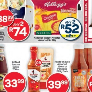 Kellogg's at Pick n Pay Hyper
