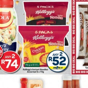 Kellogg's at Pick n Pay Hyper