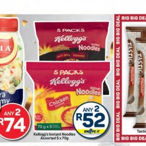 Kellogg's at Pick n Pay Hyper