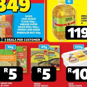 Rice at Usave