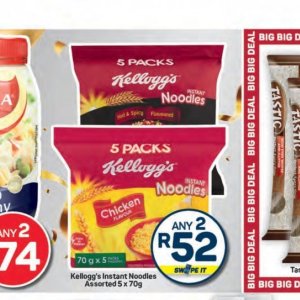 Kellogg's at Pick n Pay Hyper