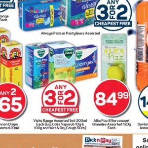 Honey at Pick n Pay Hyper