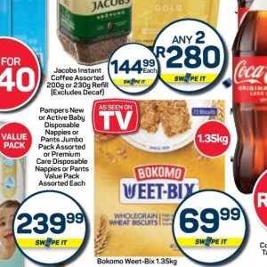 TV set at Pick n Pay Hyper