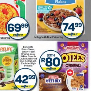 Kellogg's at Pick n Pay Hyper