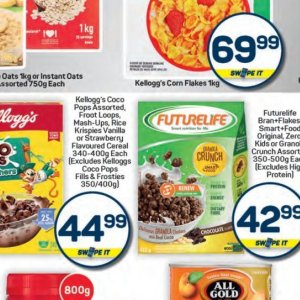 Rice at Pick n Pay Hyper