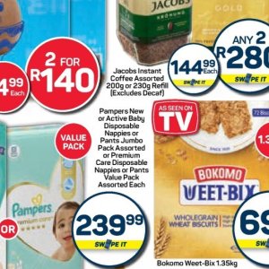   at Pick n Pay Hyper
