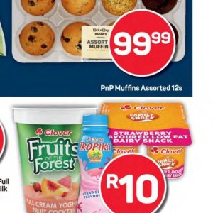 Muffins at Pick n Pay Hyper