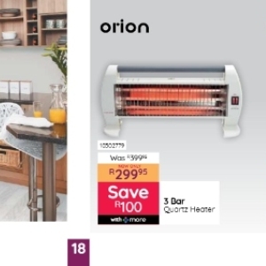 Heater at Bradlows/Morkels