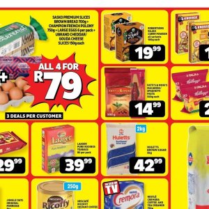 Gouda at Usave