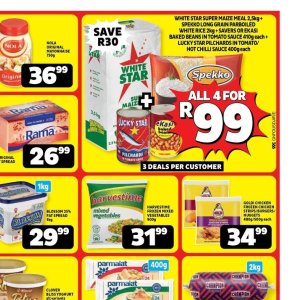 Rice at Usave