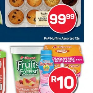 Muffins at Pick n Pay Hyper