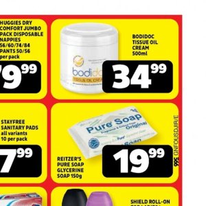 Cream at Usave