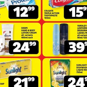 Cream at Usave
