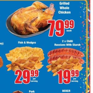 Starch at Boxer Superstores