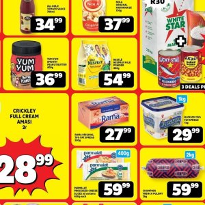 Butter at Usave