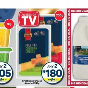 TV set at Pick n Pay Hyper