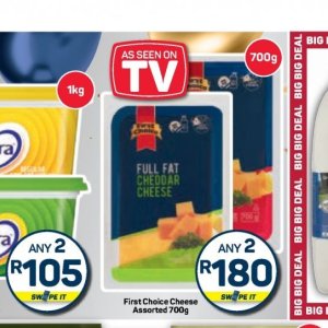 TV set at Pick n Pay Hyper