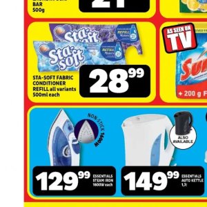 Fabric at Usave