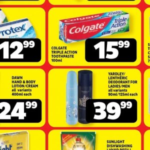 Toothpaste colgate  at Usave