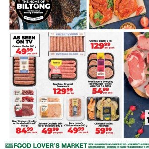 Sizzler at Fruit & Veg City