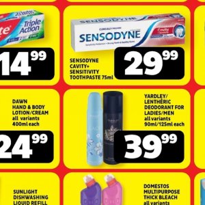 Toothpaste at Usave