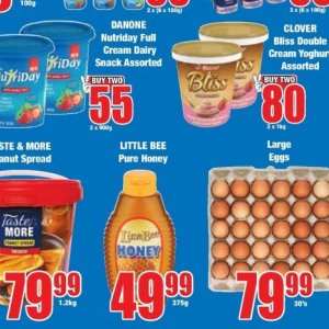 Honey at Boxer Superstores