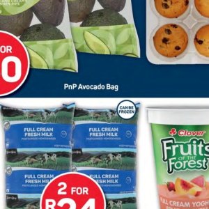 Avocado at Pick n Pay Hyper