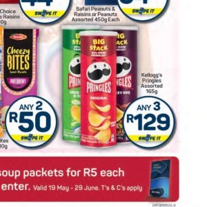   at Pick n Pay Hyper