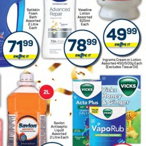 Cream at Pick n Pay Hyper
