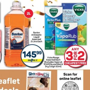 Liquid at Pick n Pay Hyper