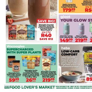  protein at Fruit & Veg City