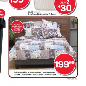 Pillow at Pick n Pay Hyper