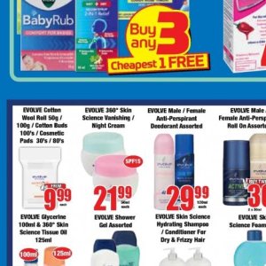 Cotton buds at Boxer Superstores