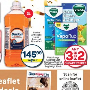 Liquid at Pick n Pay Hyper