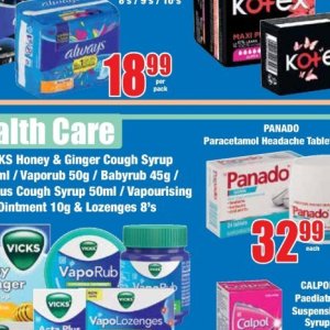 Syrup at Boxer Superstores