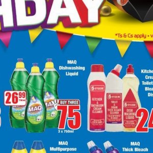 Liquid at Boxer Superstores
