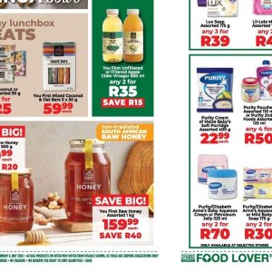 Honey at Fruit & Veg City