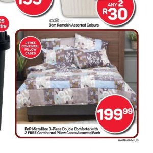 Pillow at Pick n Pay Hyper