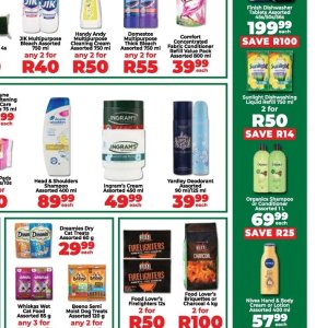 Liquid at Fruit & Veg City
