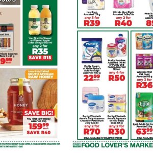 Honey at Fruit & Veg City