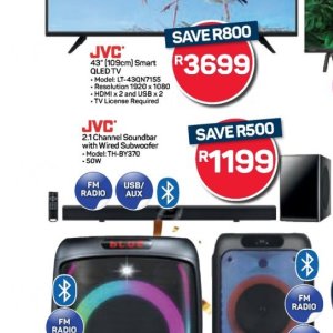  SoundBar at Pick n Pay Hyper