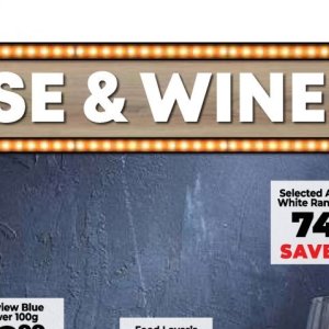 Wine at Fruit & Veg City