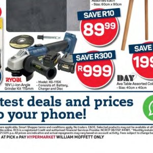 Battery charger at Pick n Pay Hyper